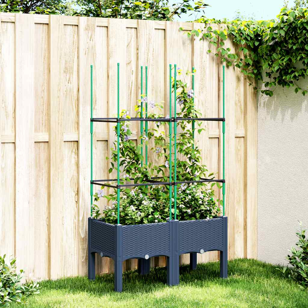 Pflanzkübel Mit Rankgitter Blumenkübel Gartenspalier Pflanzkasten PP Vidaxl