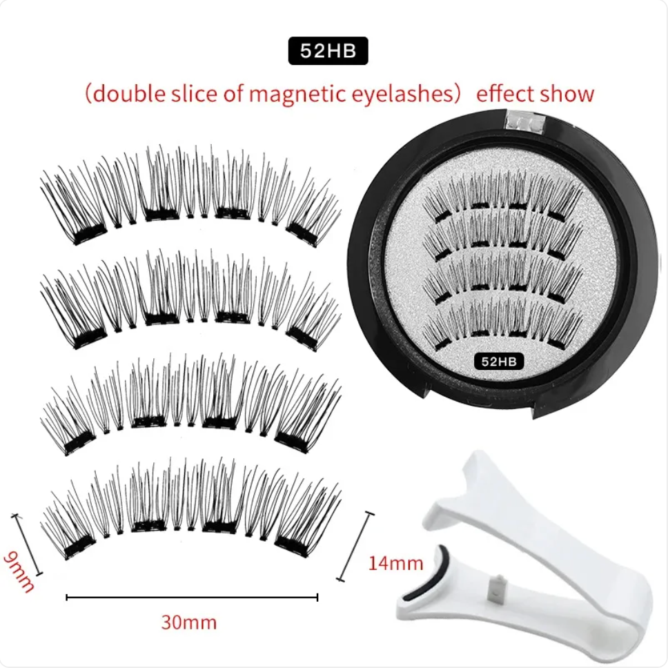 (US-DE Shipping) Reusable Magnetic Natural False Eyelashes