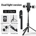 T11 Aluminum Alloy Rod Mobile Phone Selfie Multi-Function